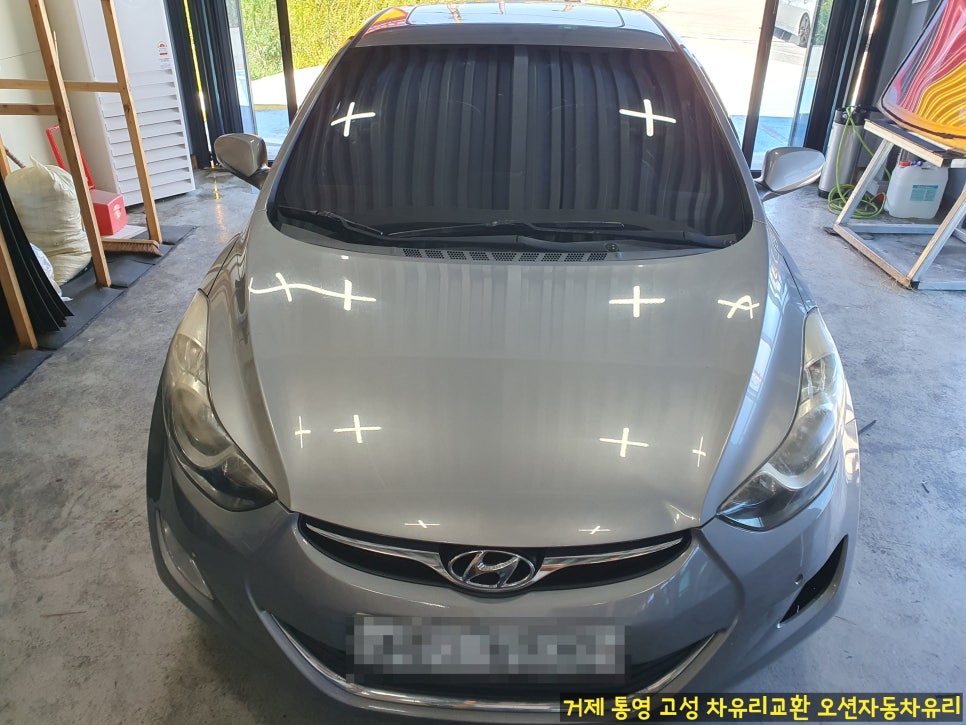 오션자동차유리 이미지