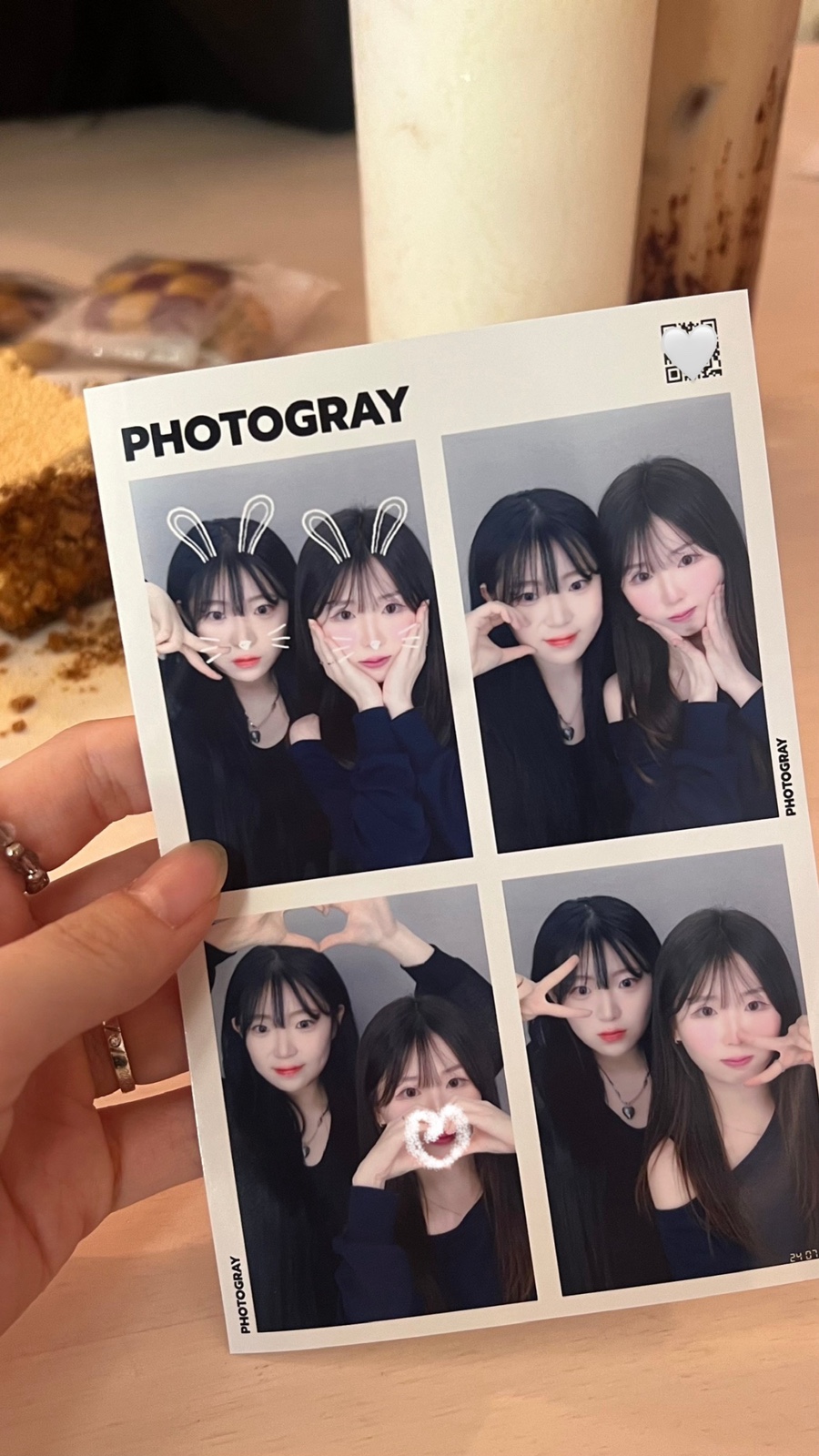 호식이두마리치킨월계 이미지