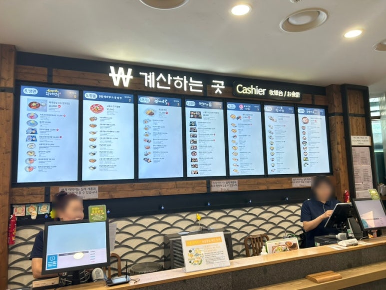덩푸드 이미지