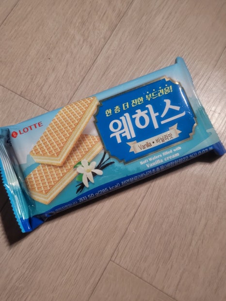 농부네화로구이 이미지