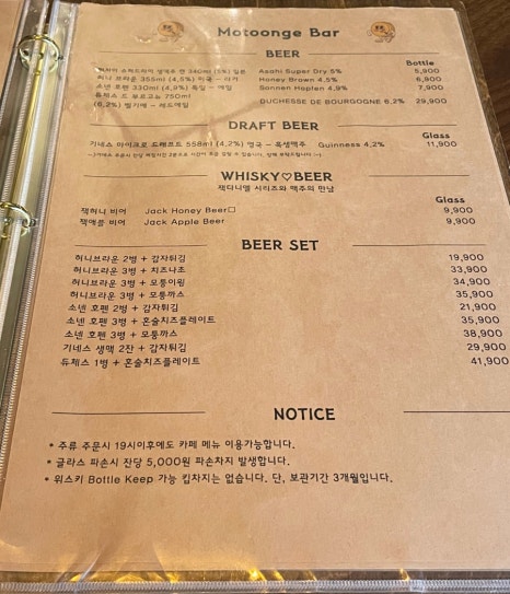 계단 아래 모퉁이 이미지