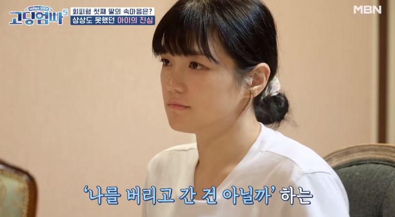 솔인스타 이미지