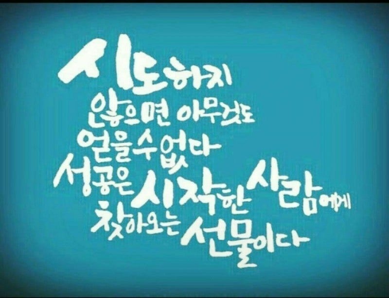 한국광고사 이미지