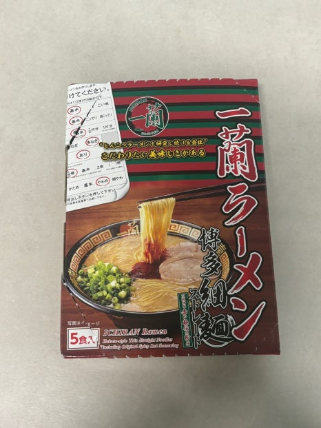 로바타화목 이미지