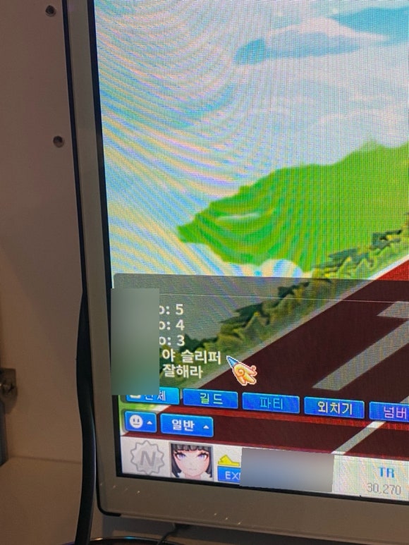 런PC방 이미지