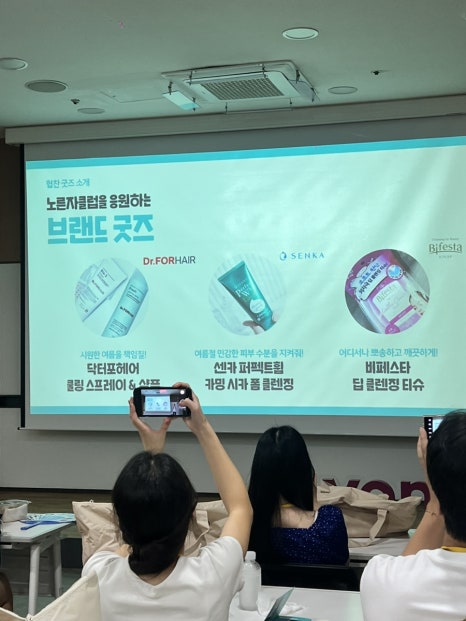 캉스헤어클럽 이미지