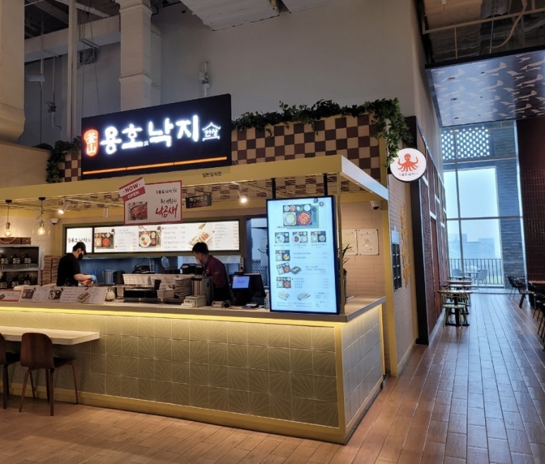 용호푸드 이미지