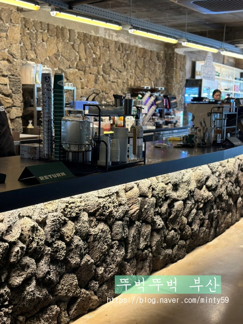 스토어365제주 이미지