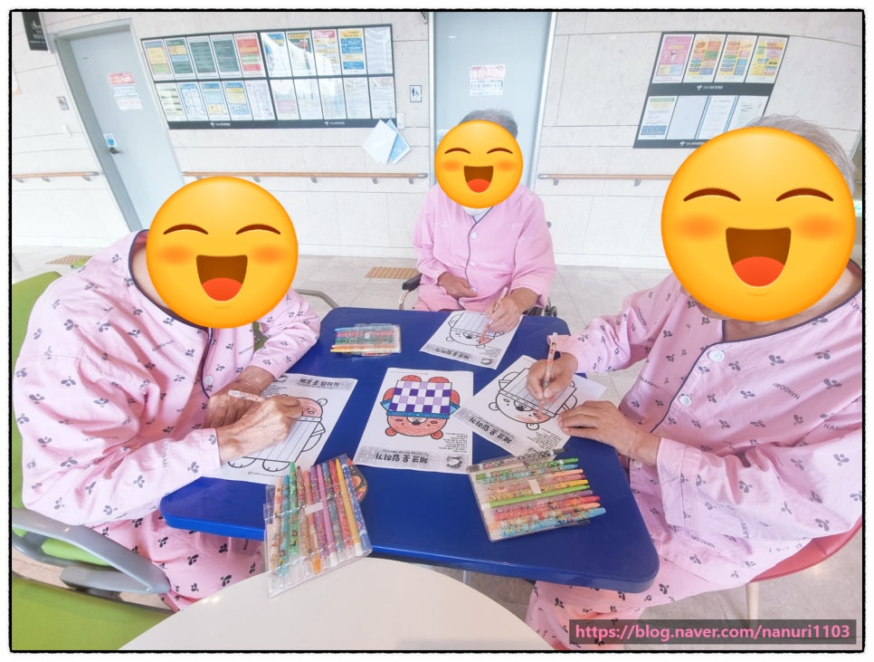 강민의료재단나누리요양병원 이미지