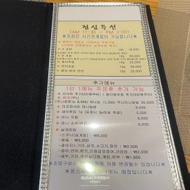 웅스시 이미지
