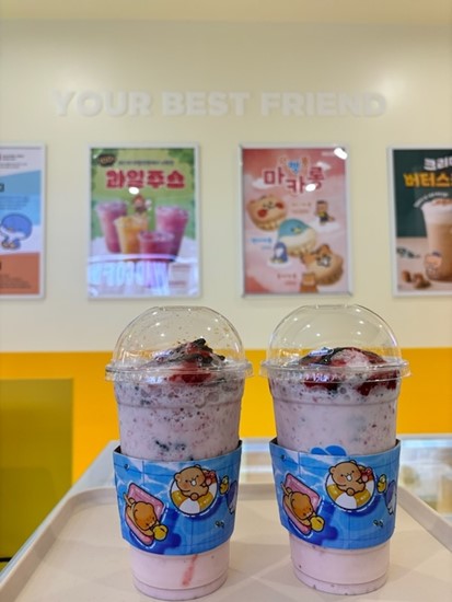와드커피신불당점 이미지