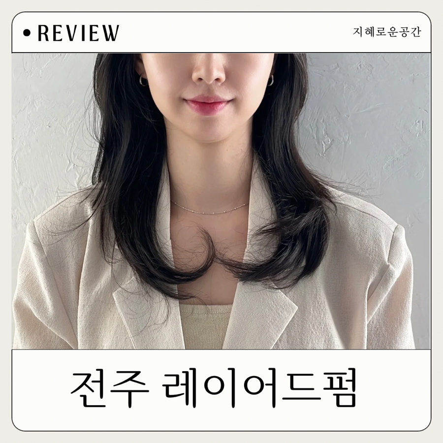 민차이 이미지