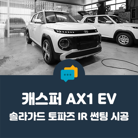 케이투엠 이미지