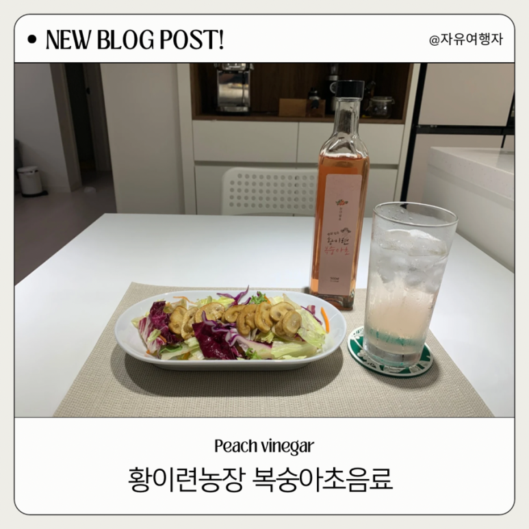 햇살담은농장 이미지