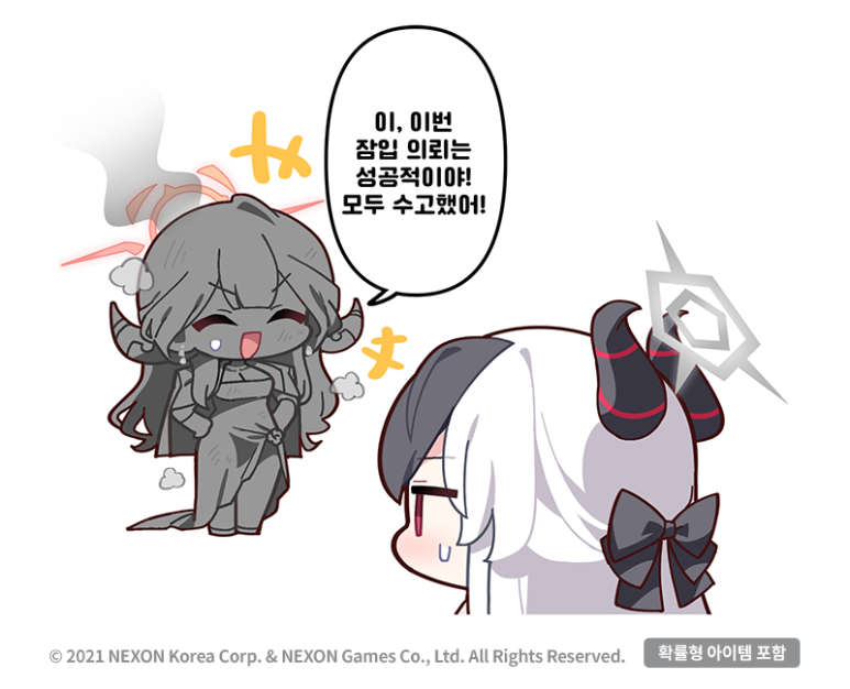 블루씨 이미지