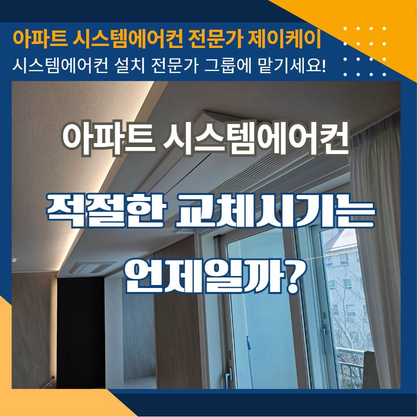 제이케이컨설팅 이미지