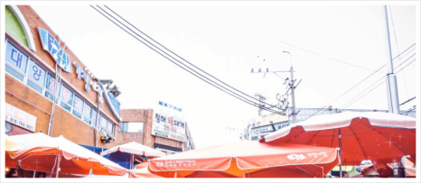 기장시장번영회 이미지