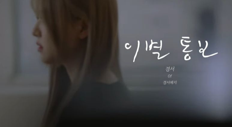 타임리스뮤직 이미지