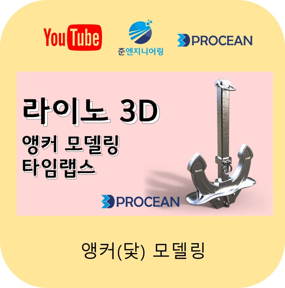 쓰리디랩스 이미지