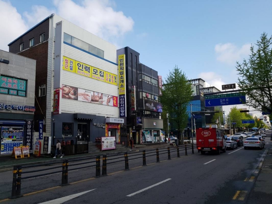 미래건설인력 이미지