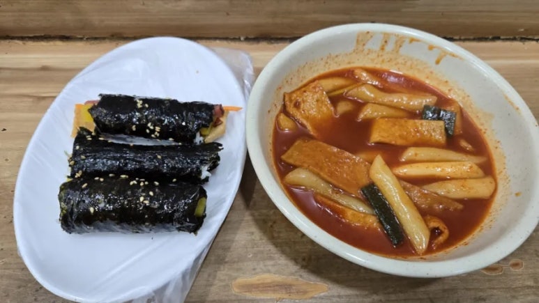 웰빙꼬마김밥 이미지
