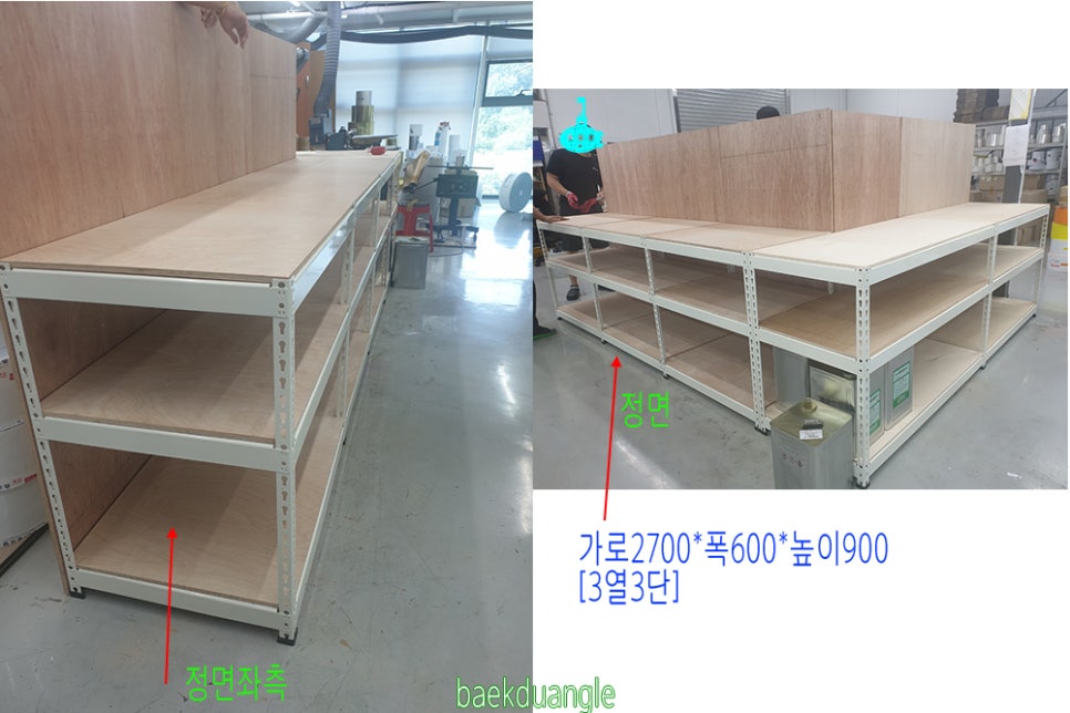 동화기획인쇄 이미지