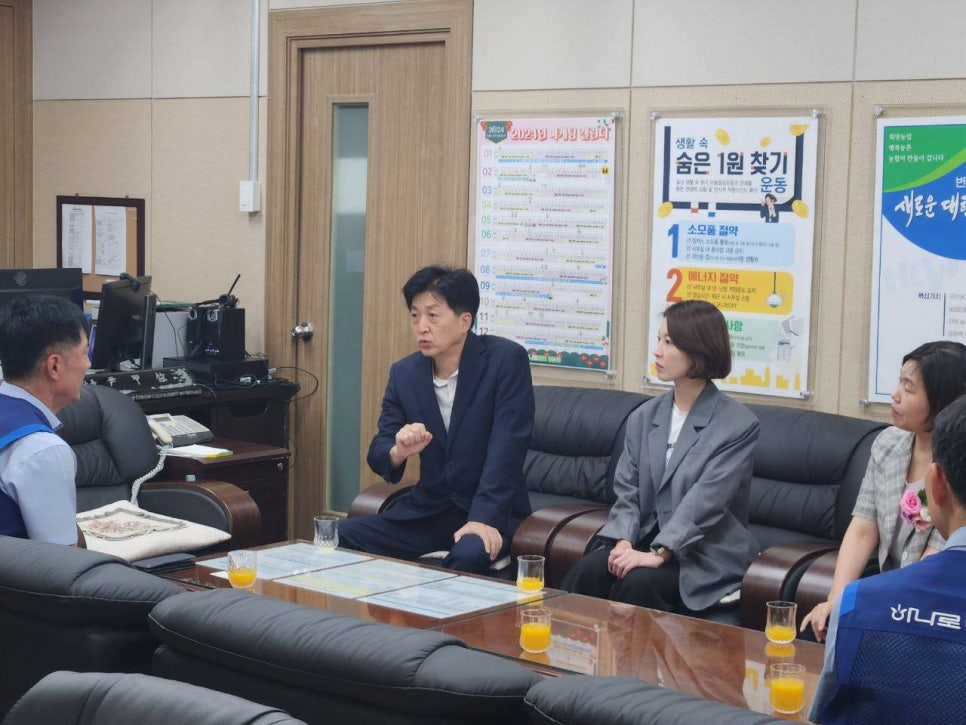 협동조합 함께밥상 이미지