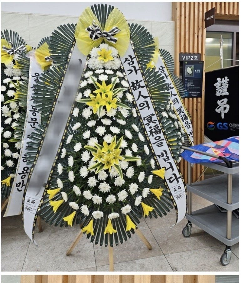 함양성심병원 이미지