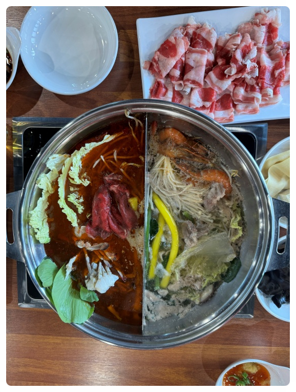 대홍 훠궈 샤브샤브 이미지