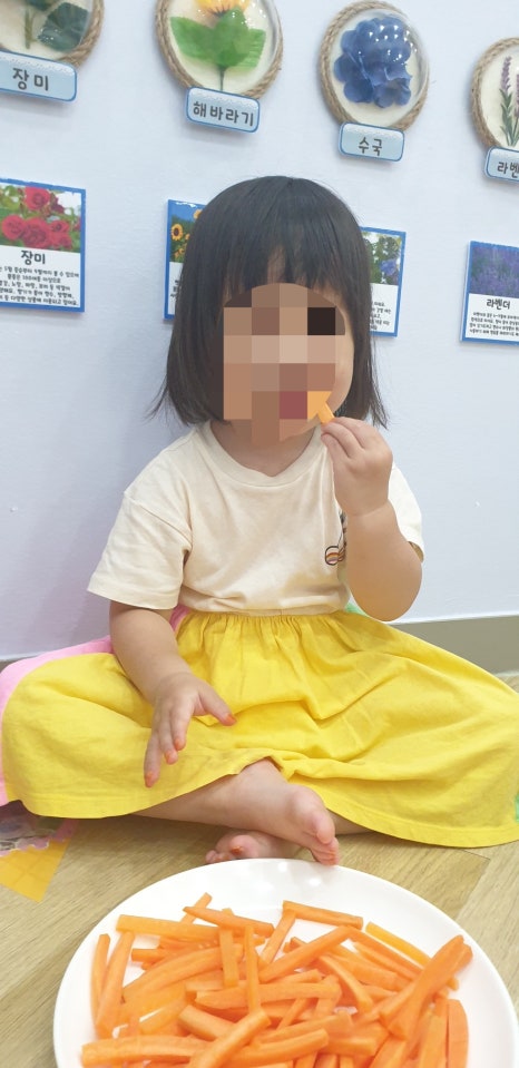 국공립 가산 어린이집 이미지