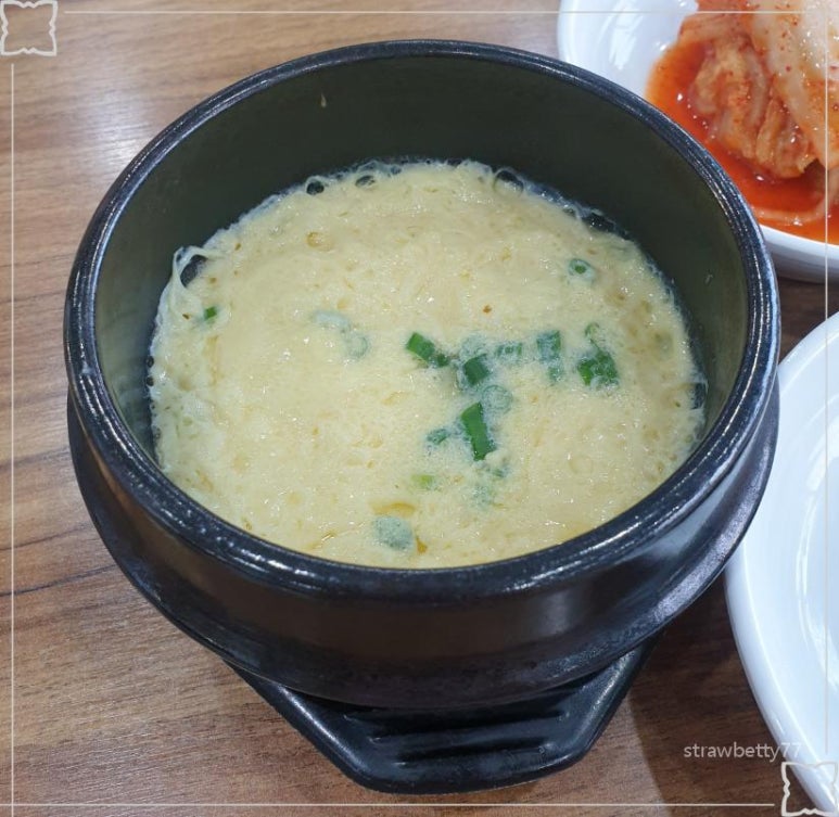 속초식당 이미지