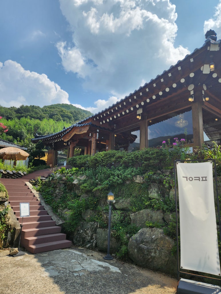 고유커피로스터스 이미지