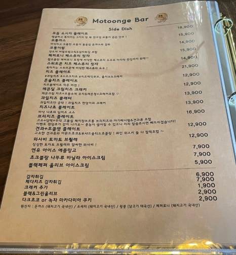계단 아래 모퉁이 이미지