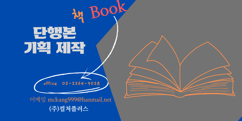 청안시 이미지