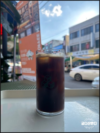 메드커피 이미지