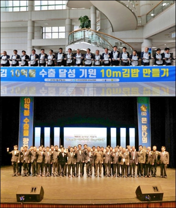 중앙포장산업 이미지