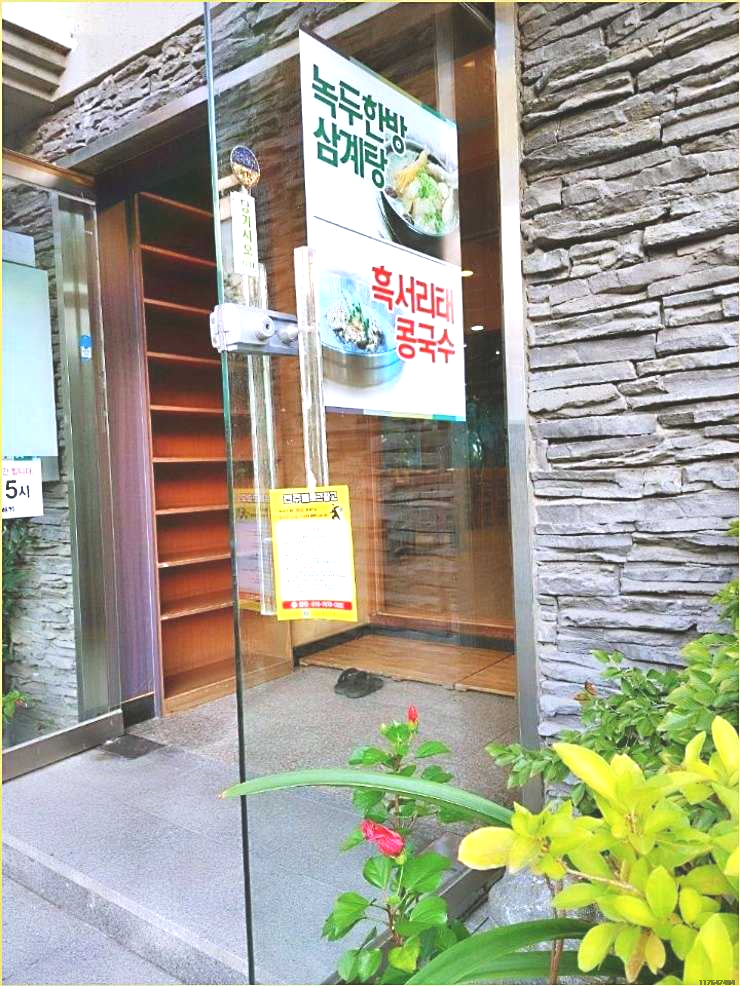 하나광고인쇄 이미지