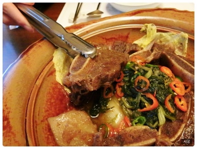 서궁식당 이미지