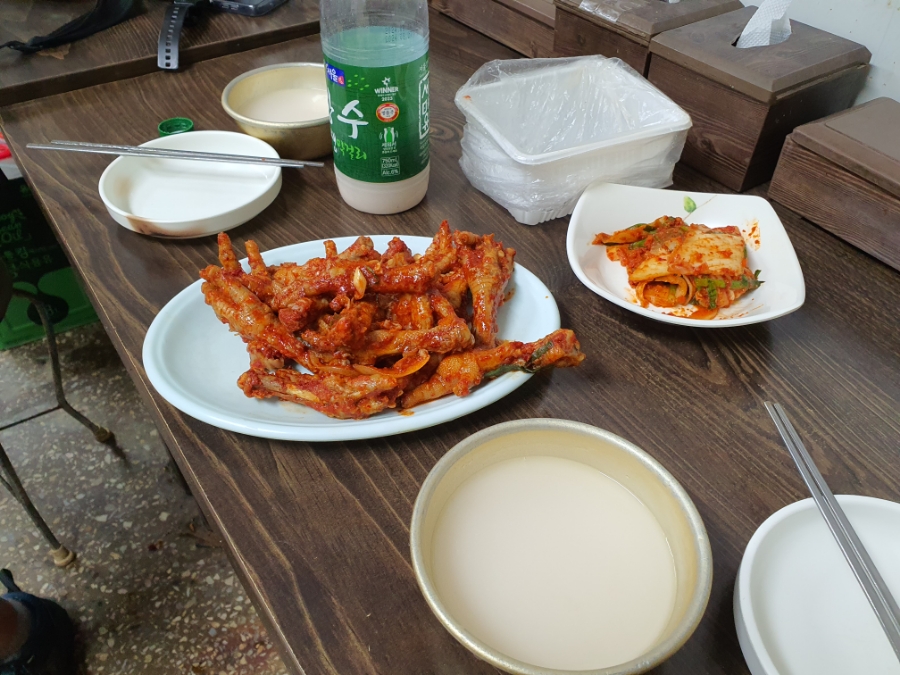 화서닭발집 이미지
