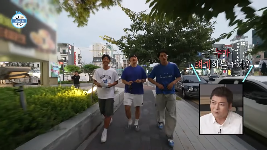 형동생 이미지