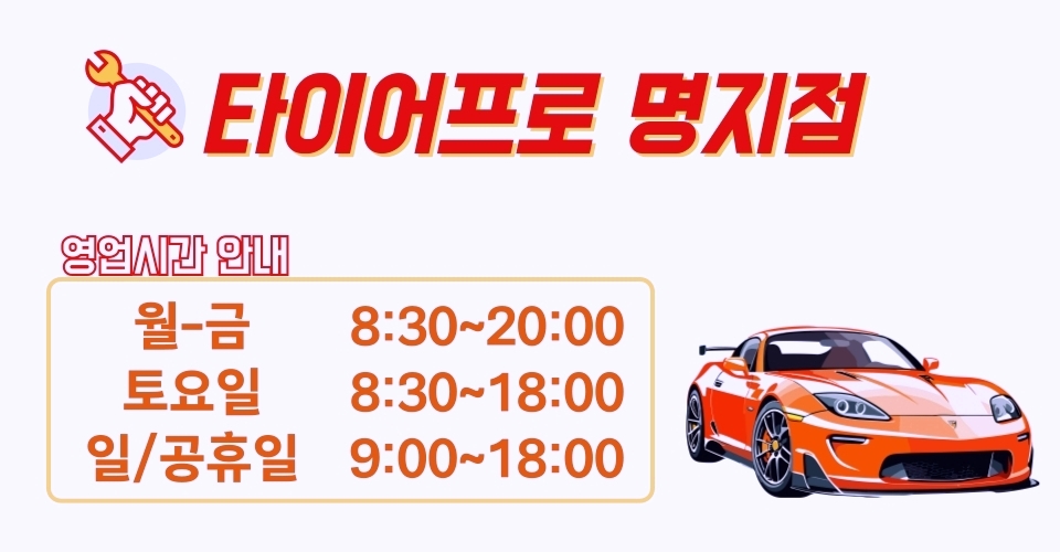 프로카센타 이미지