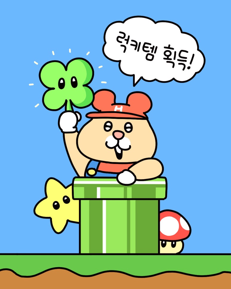 마리오 폰 이미지