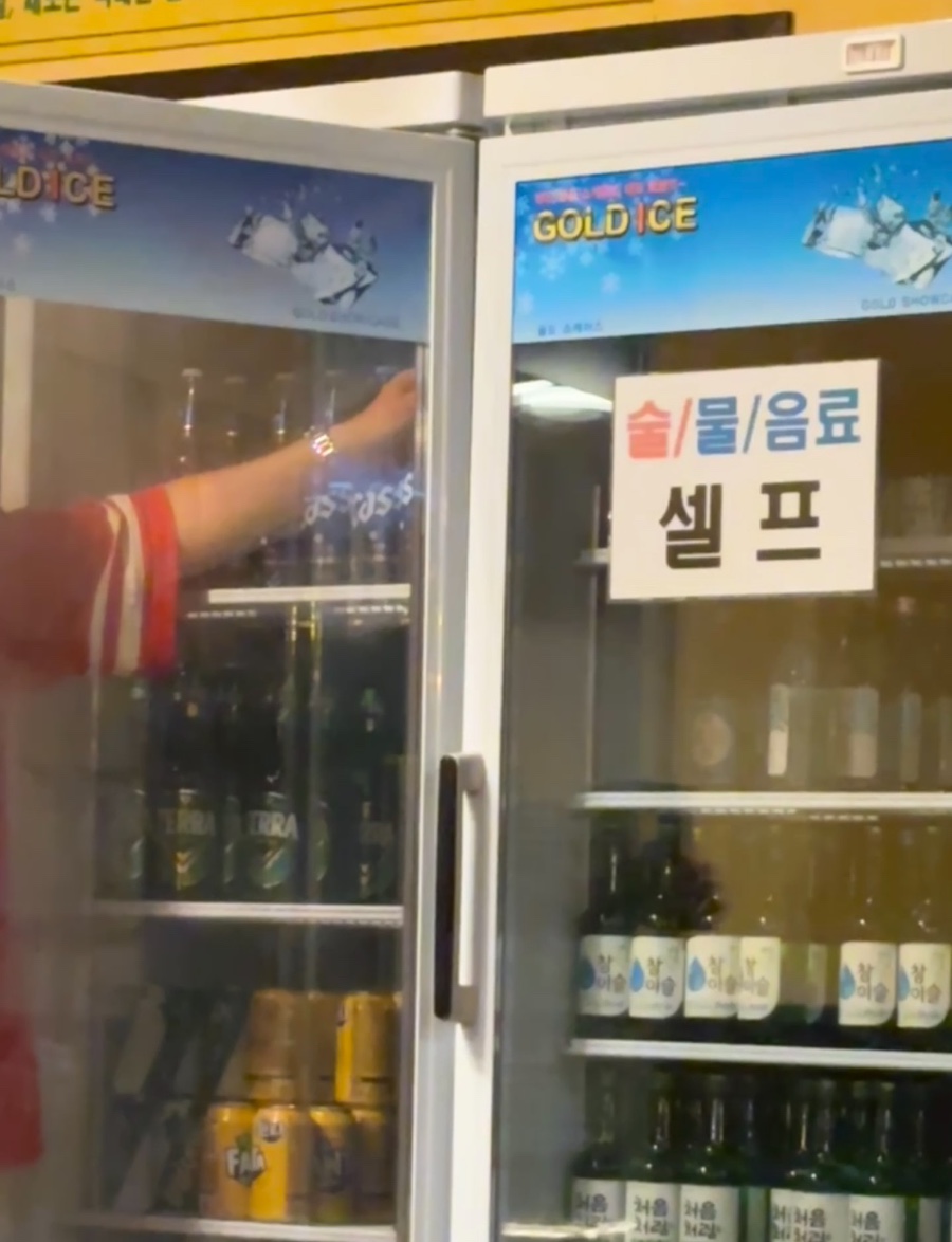 팽오리농장김포분점 이미지