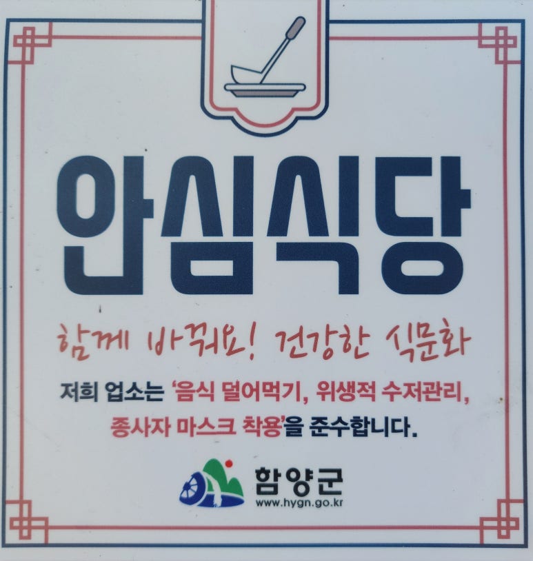 92돈 이미지