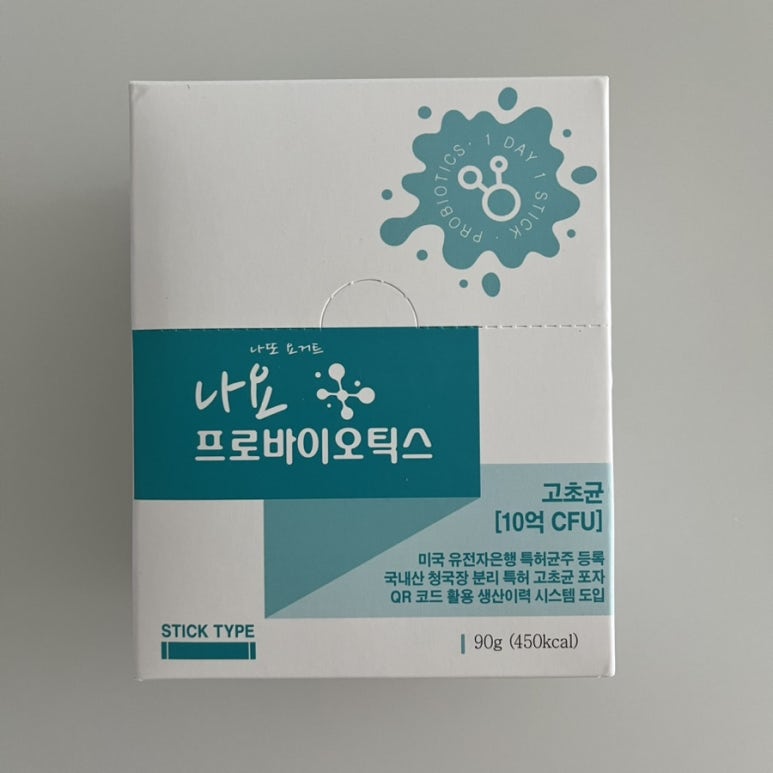 디알메디테크 이미지