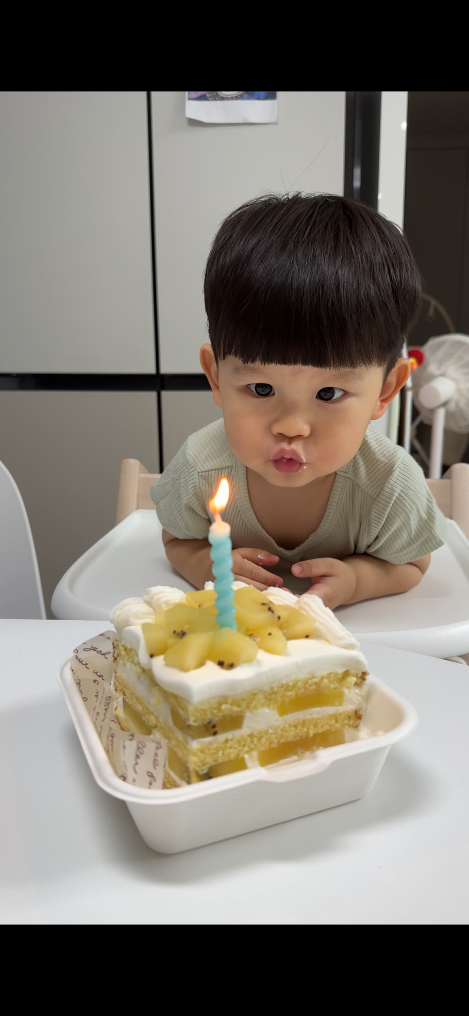 얌이크케이크 이미지