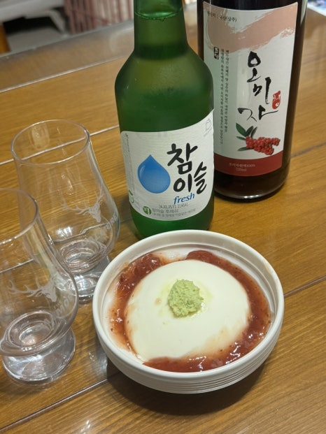 거성손짜장 이미지
