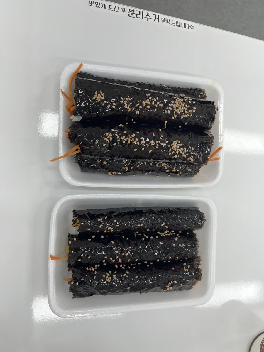 순희네꼬마김밥 이미지