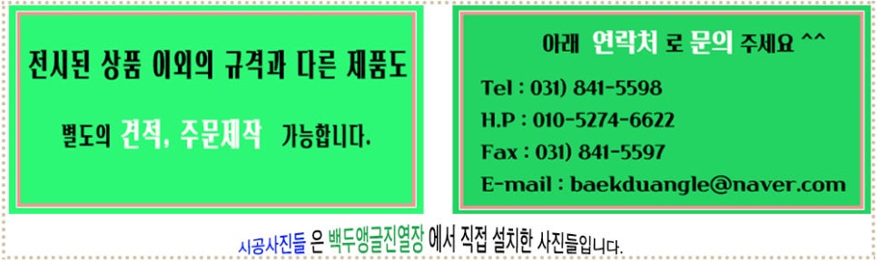 동화기획인쇄 이미지