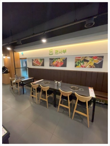 편사부 이미지